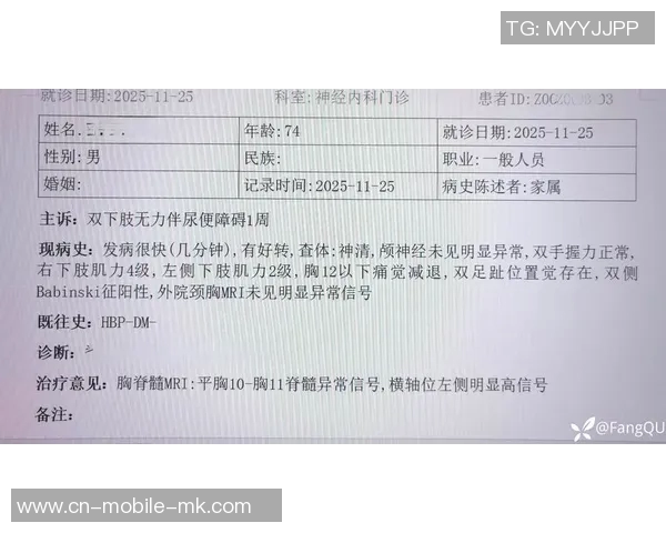 科尔谈巴特勒脚踝检查结果正常不会对其健康状况感到担忧